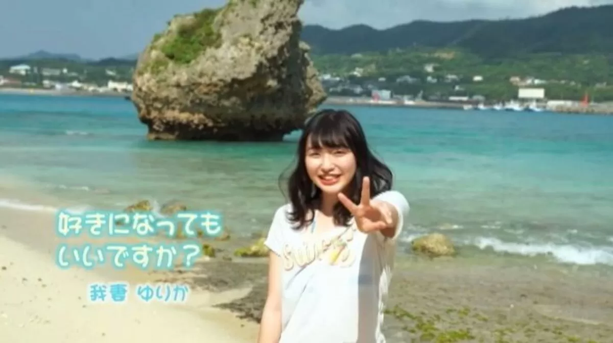 我妻ゆりかエロ画像071