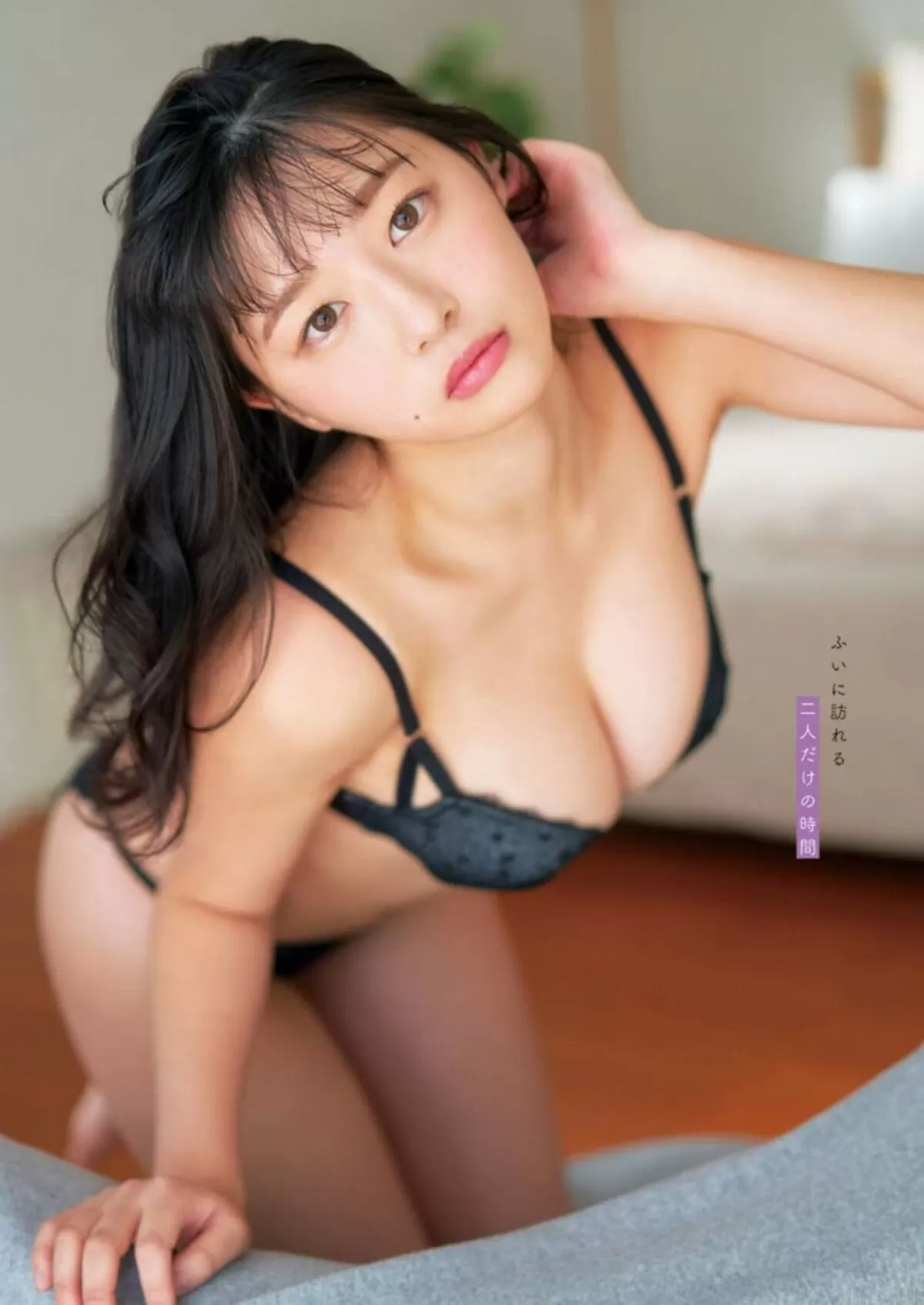 我妻ゆりかエロ画像256