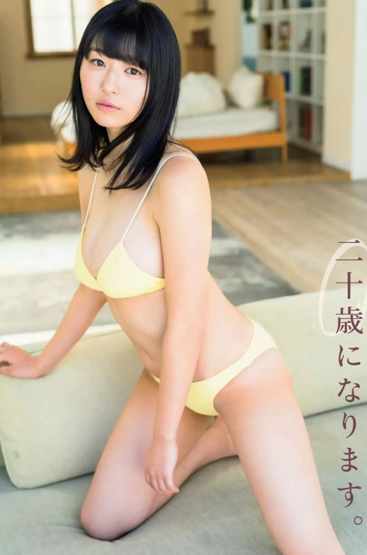 我妻ゆりかエロ画像287