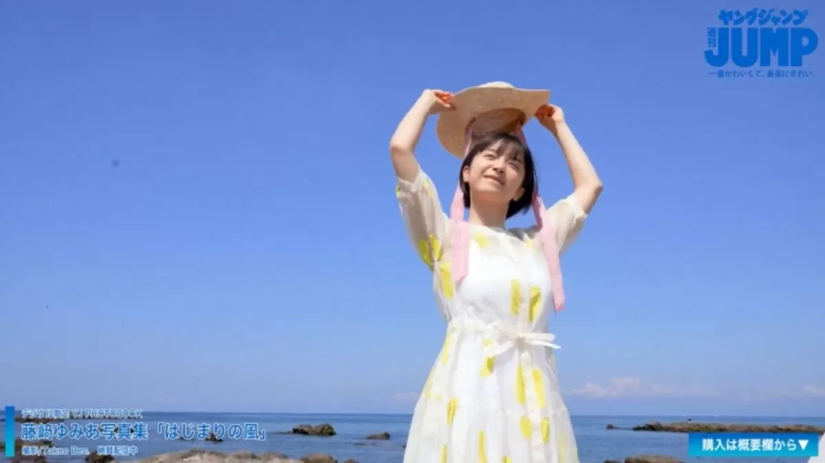 藤﨑ゆみあエロ画像019