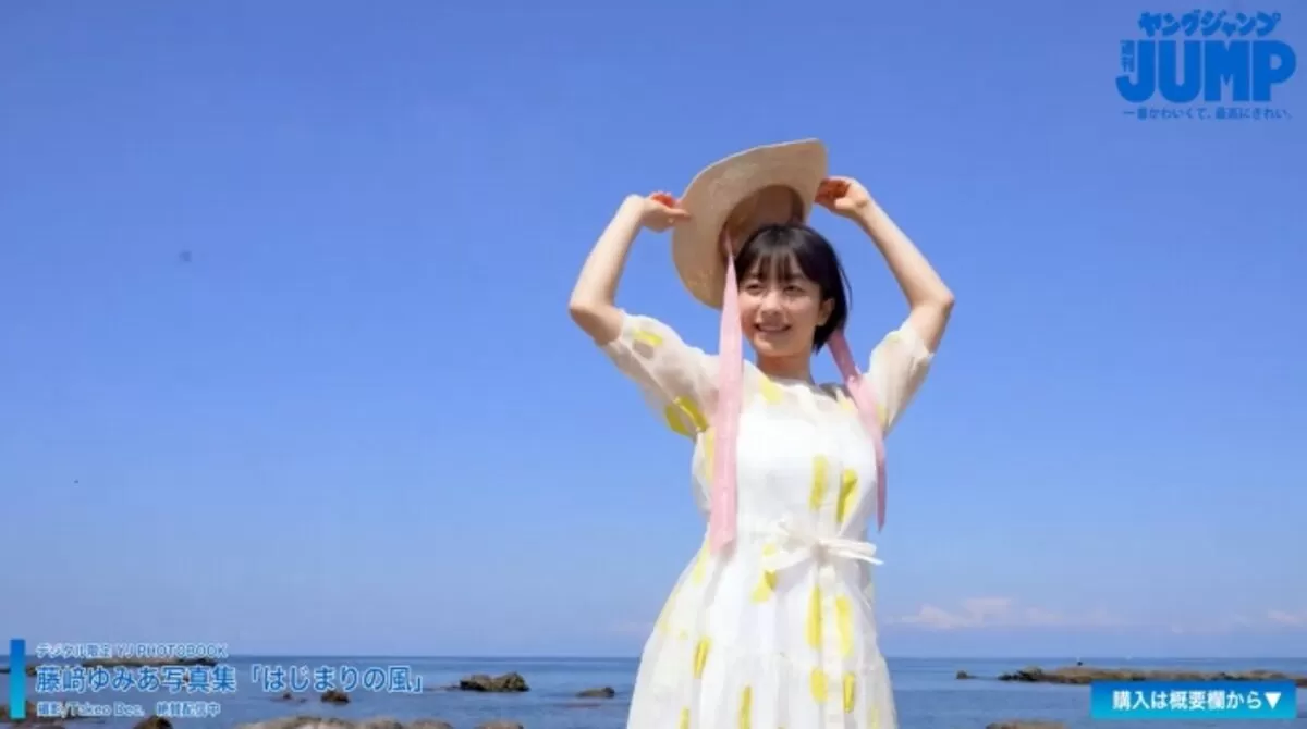 藤﨑ゆみあエロ画像020
