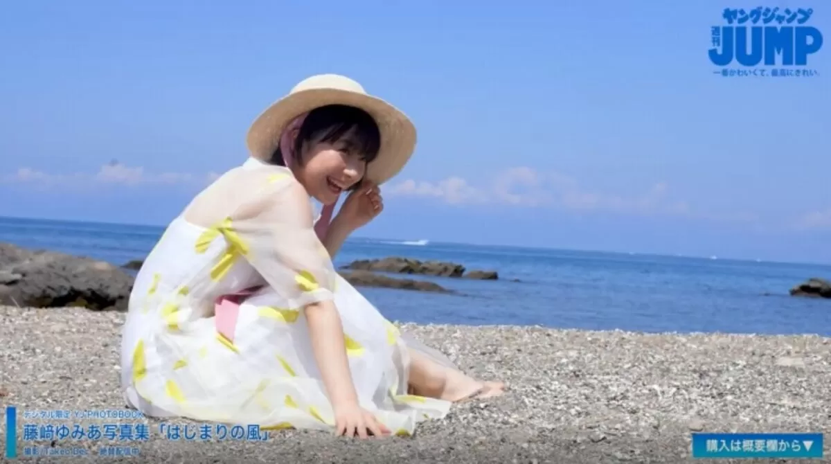 藤﨑ゆみあエロ画像023