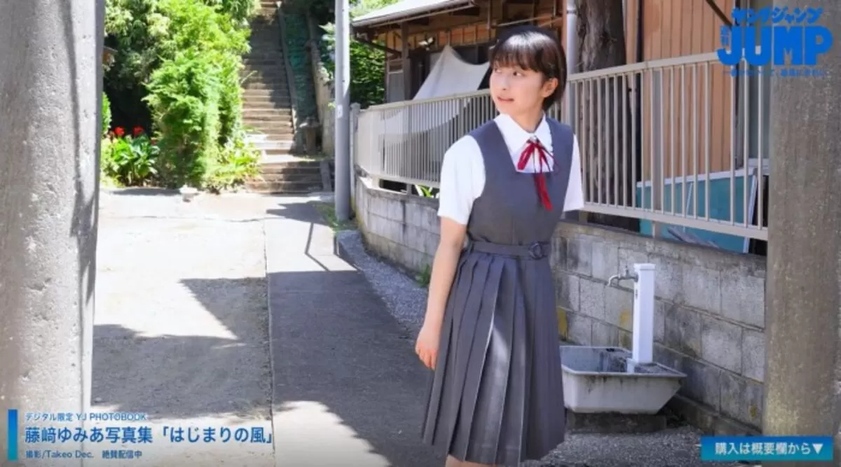 藤﨑ゆみあエロ画像029