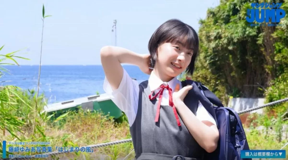 藤﨑ゆみあエロ画像033