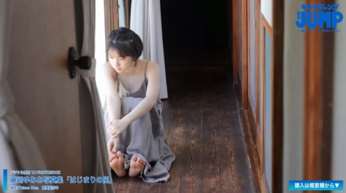 藤﨑ゆみあエロ画像049