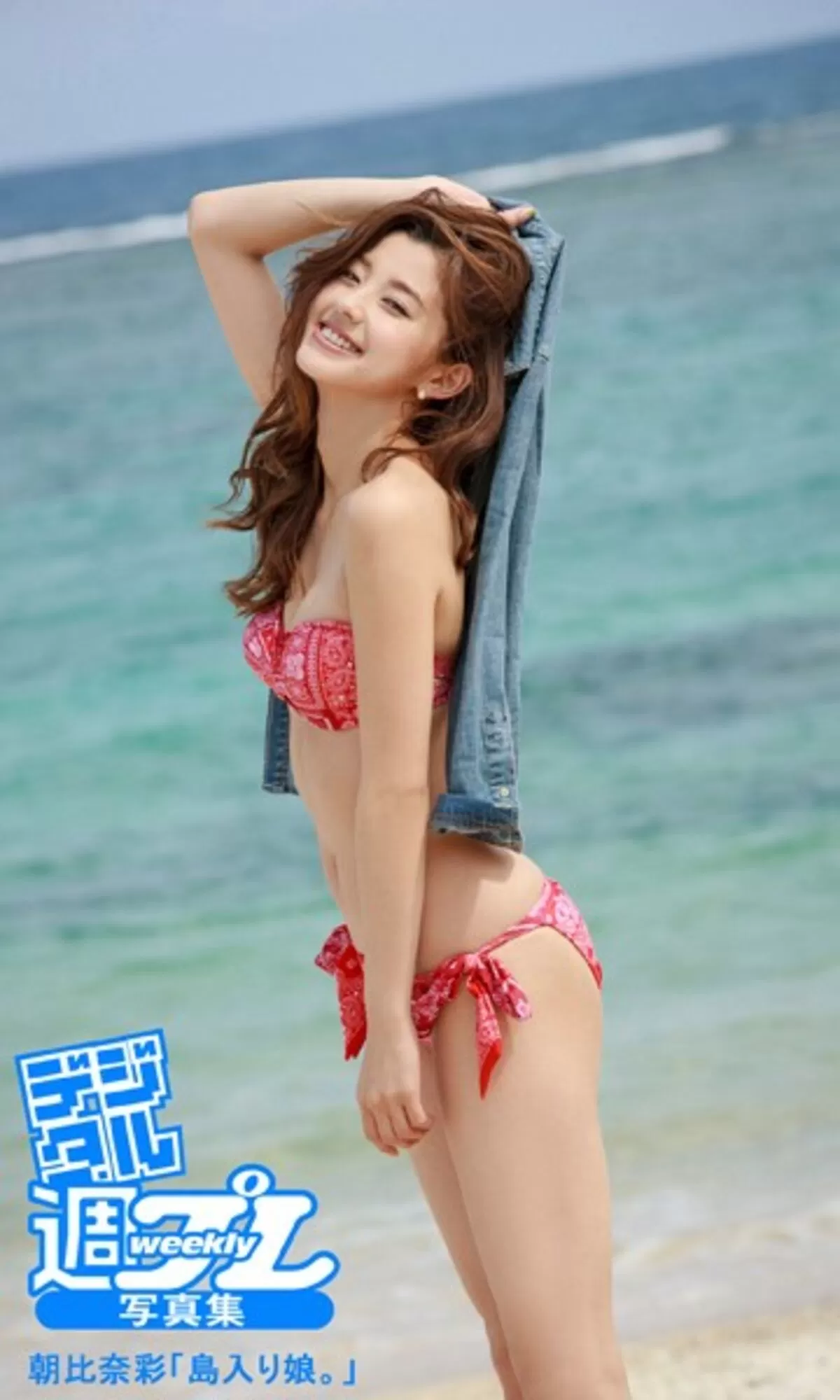 朝比奈彩エロ画像068