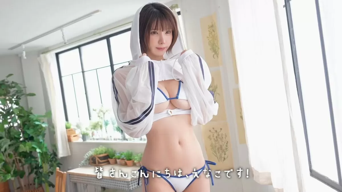 えなこエロ画像004