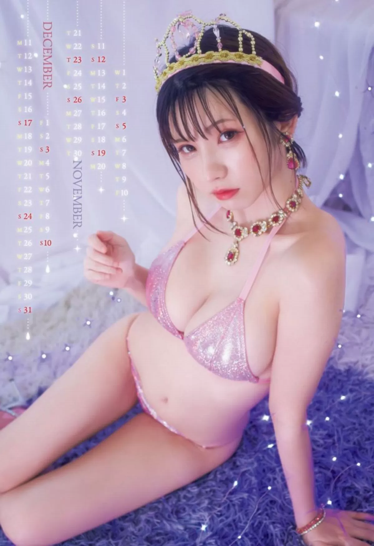 えなこエロ画像293