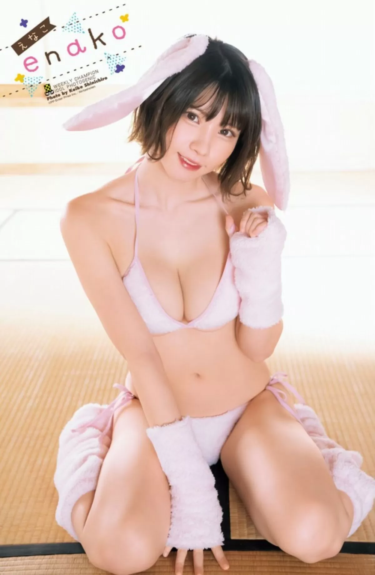 えなこエロ画像303