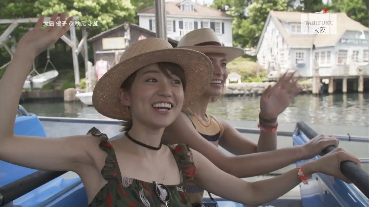 大島優子エロ画像011