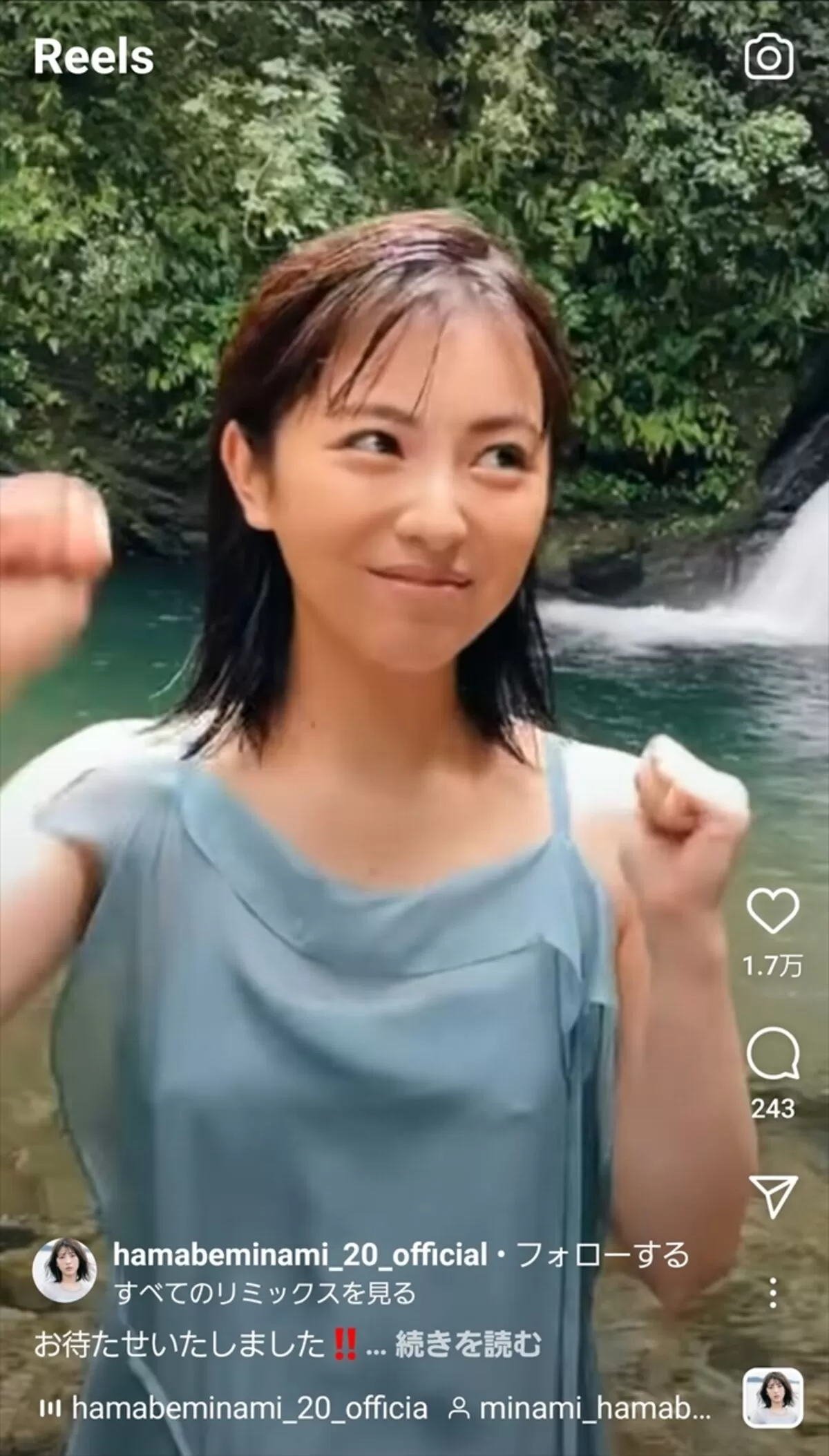 浜辺美波エロ画像030