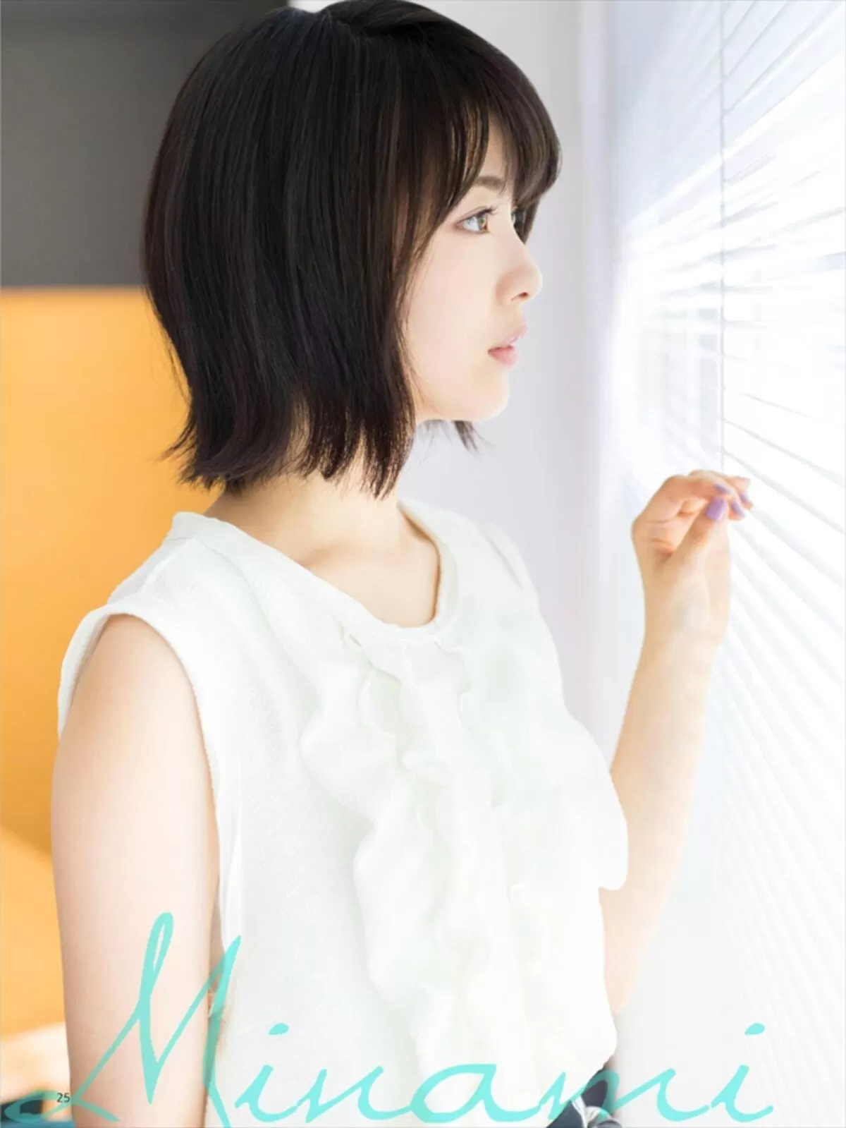 浜辺美波エロ画像101