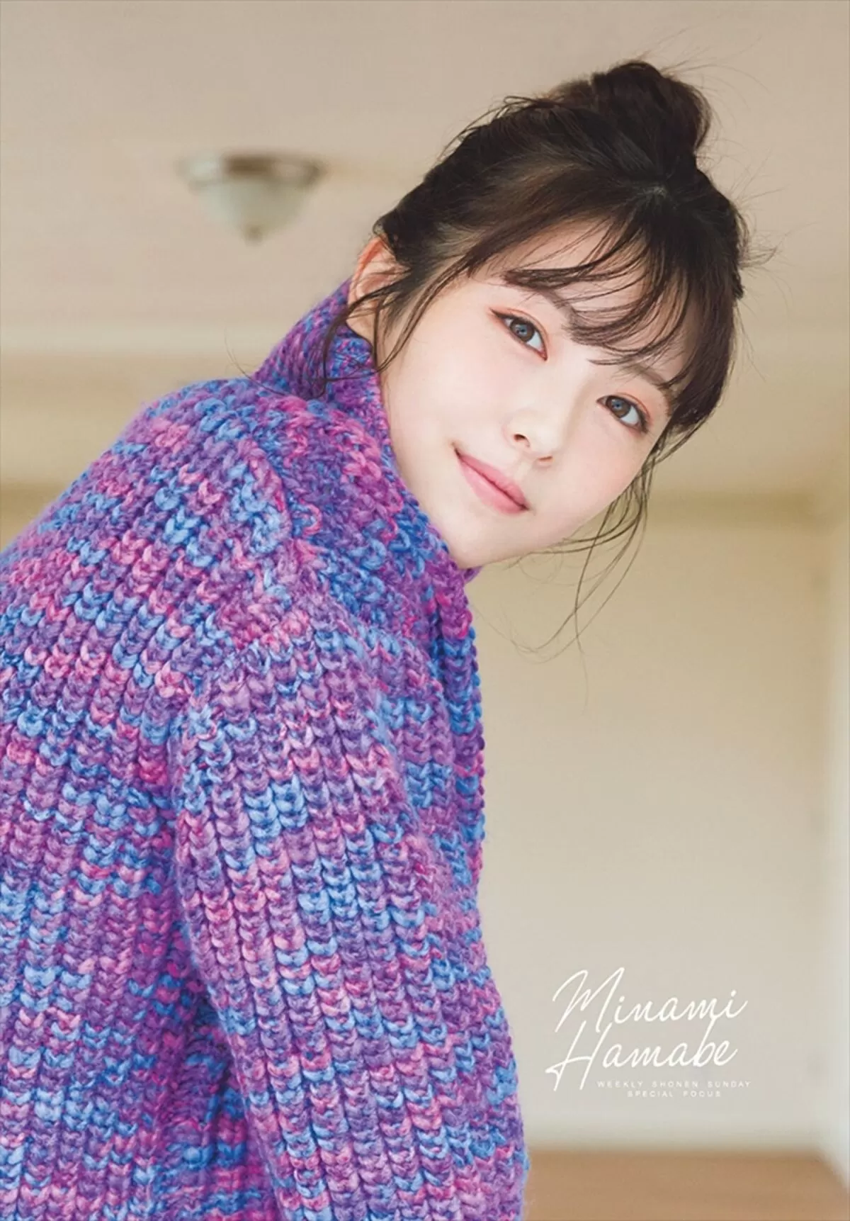 浜辺美波エロ画像135