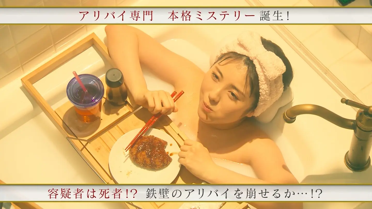 浜辺美波エロ画像162