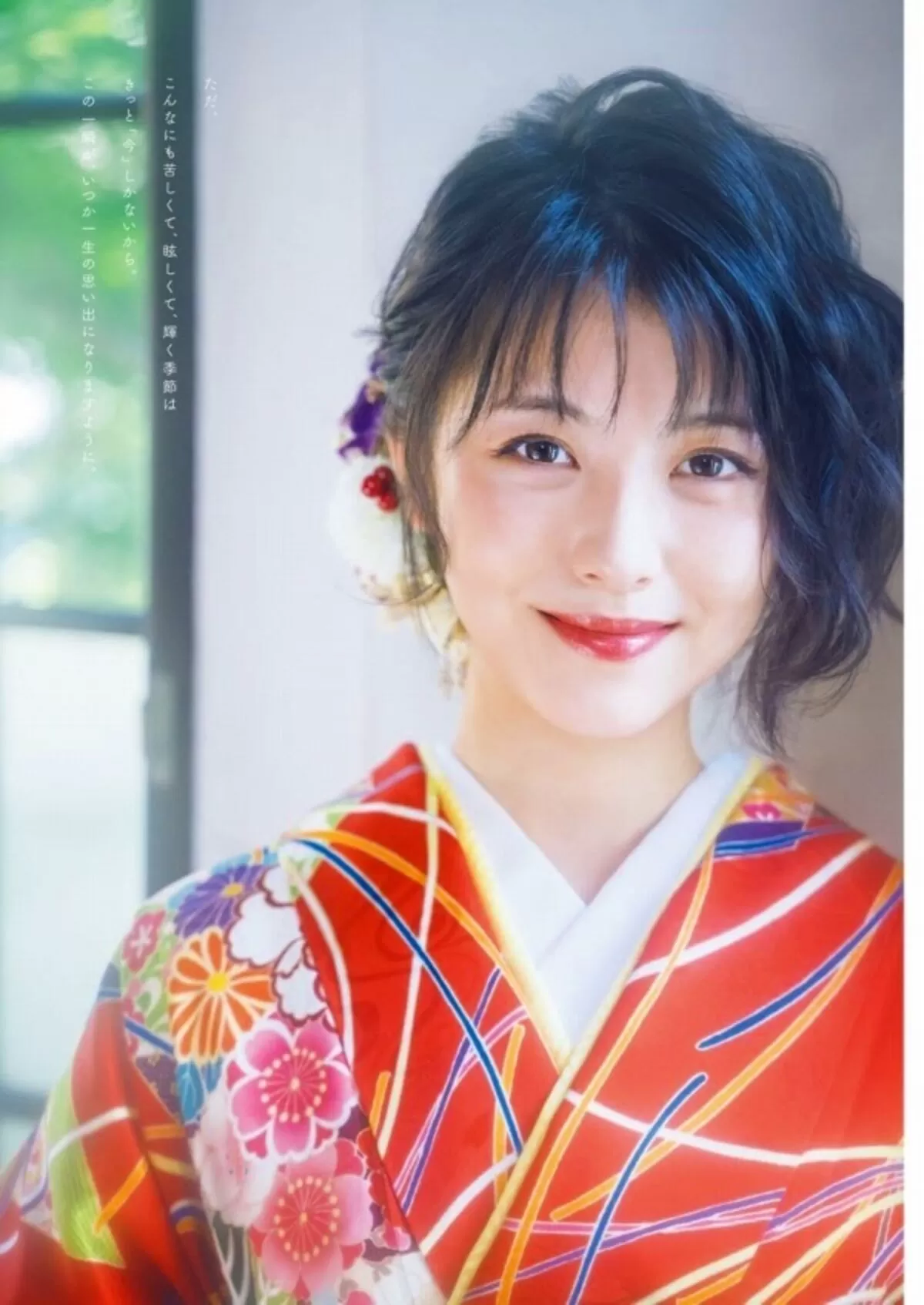 浜辺美波エロ画像185