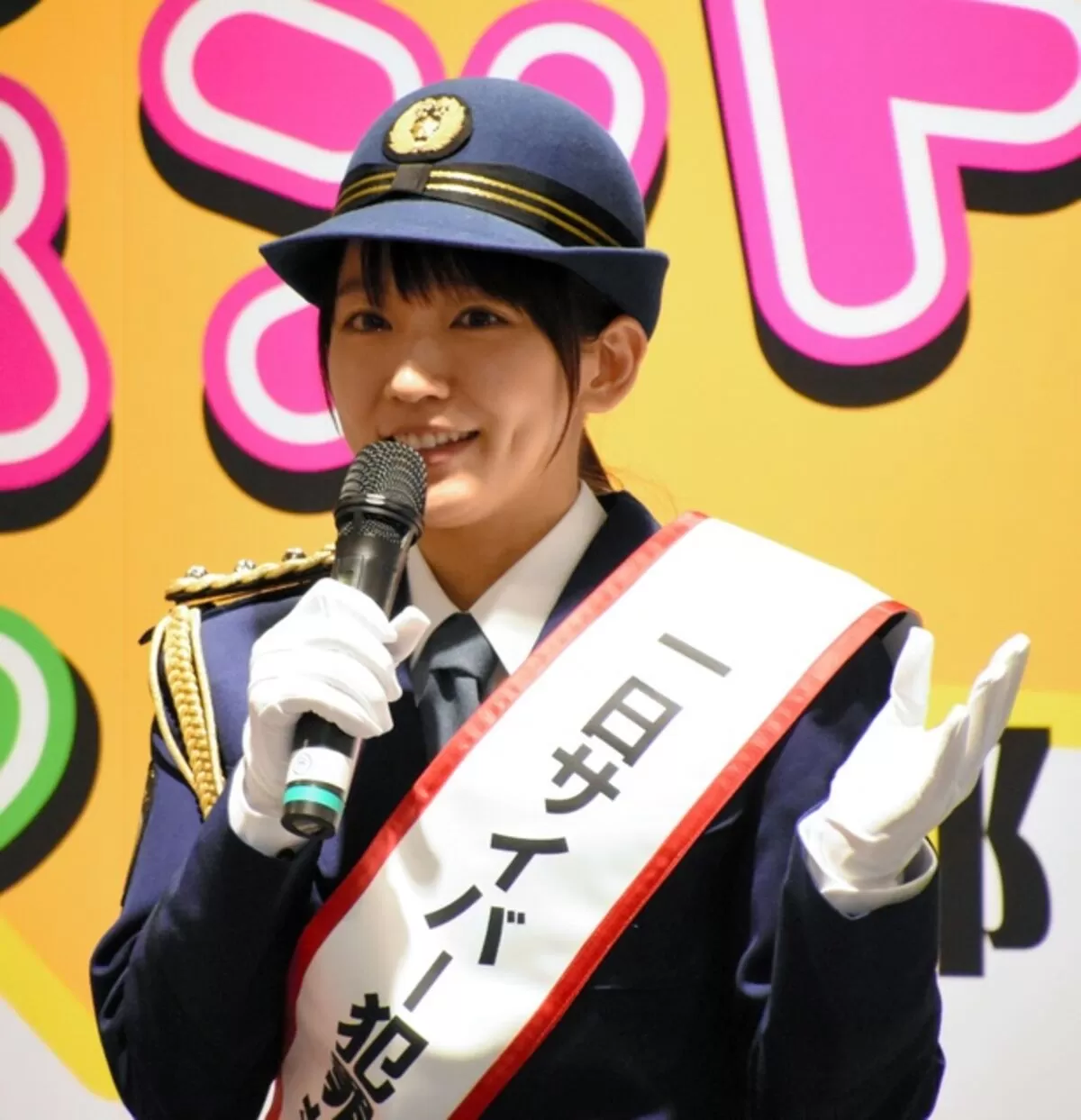 吉岡里帆エロ画像008