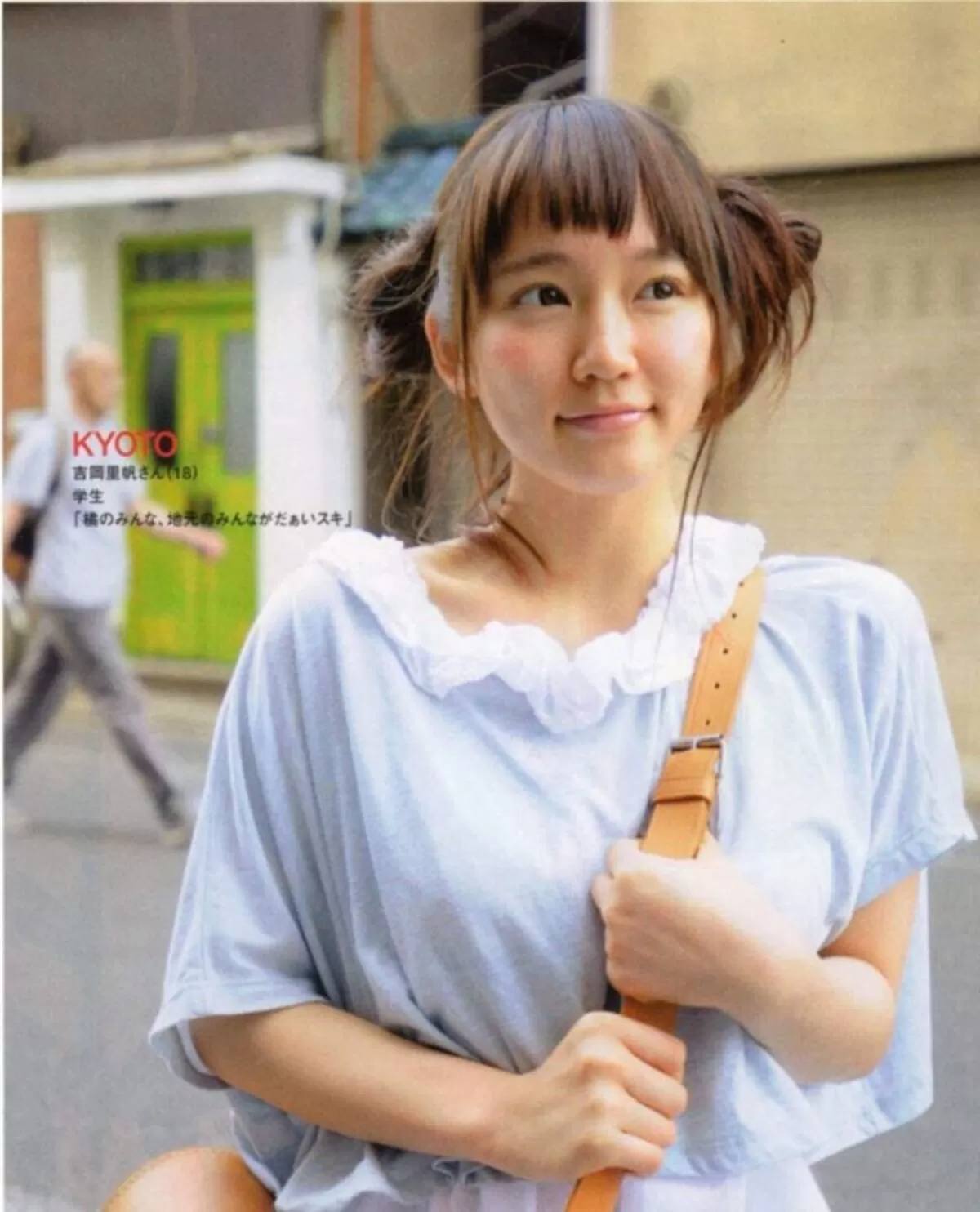 吉岡里帆エロ画像010