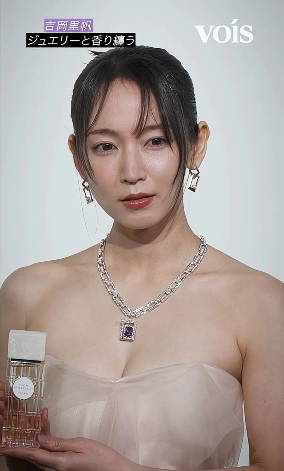 吉岡里帆エロ画像021