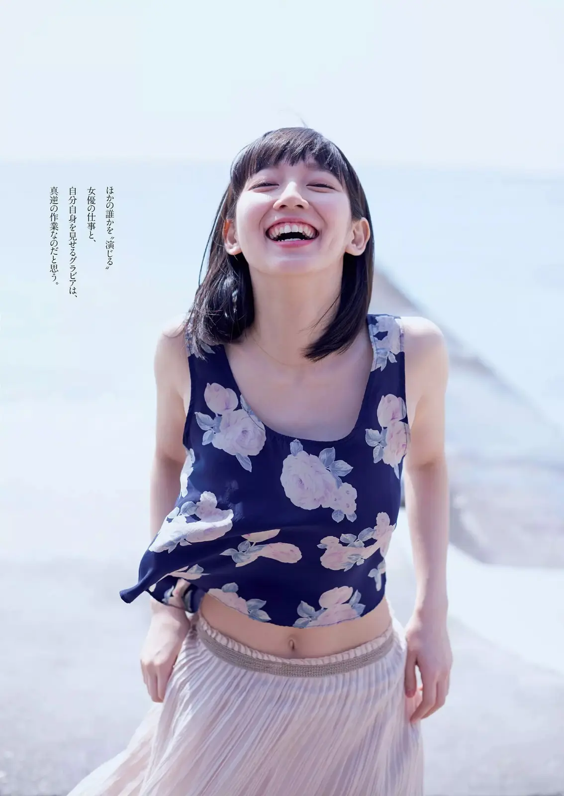 吉岡里帆エロ画像215