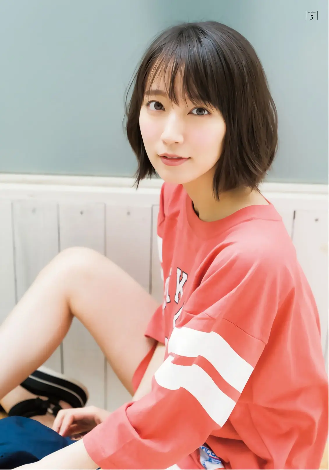 吉岡里帆エロ画像247