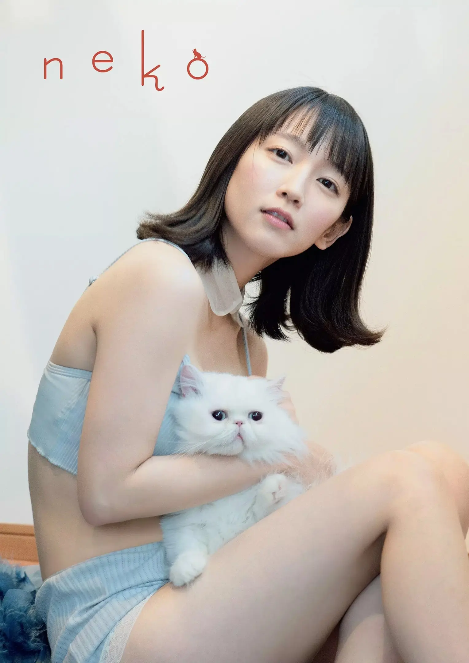 吉岡里帆エロ画像249