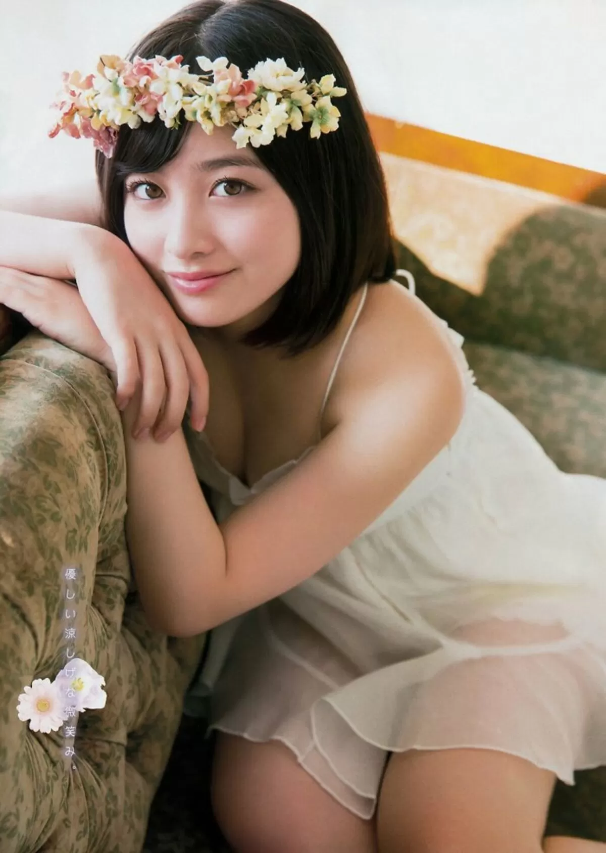 橋本環奈エロ画像065
