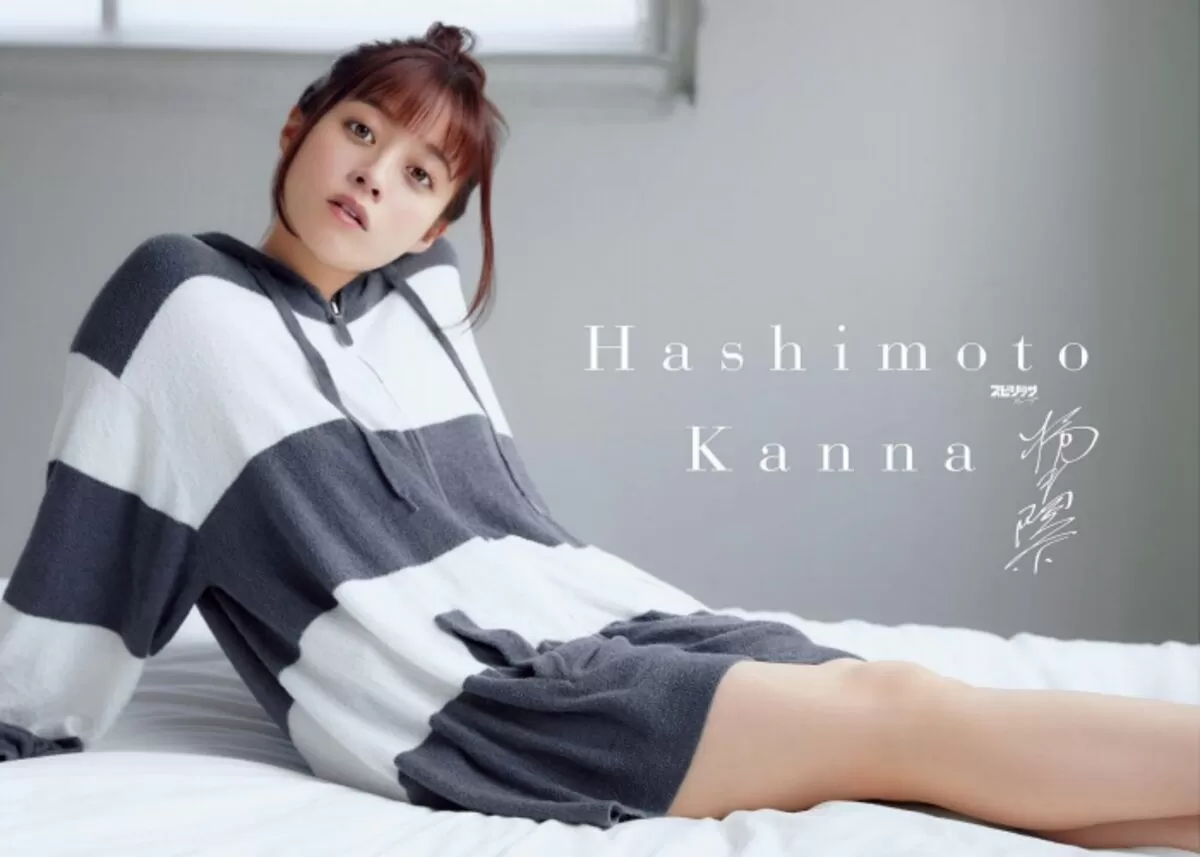 橋本環奈エロ画像139