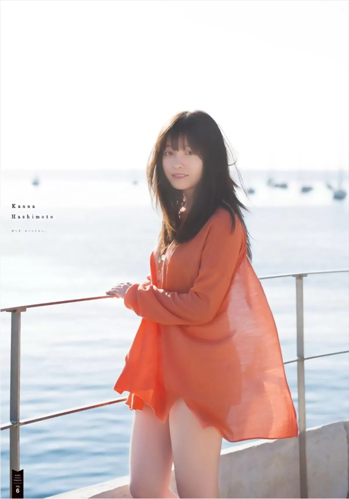 橋本環奈エロ画像256