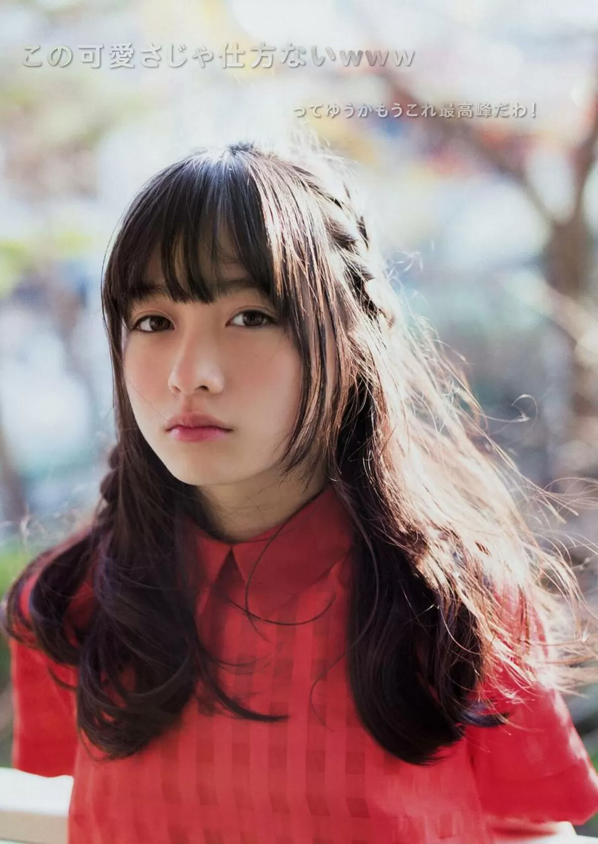 橋本環奈エロ画像277