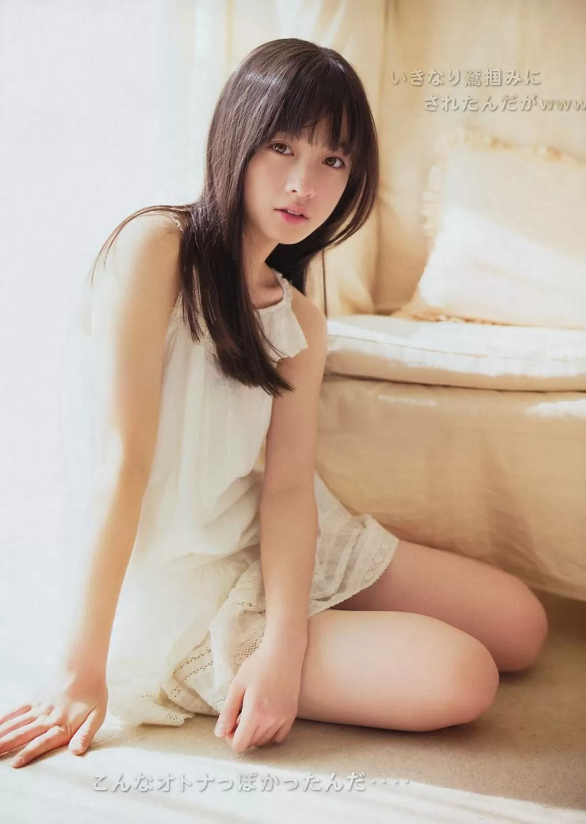 橋本環奈エロ画像280