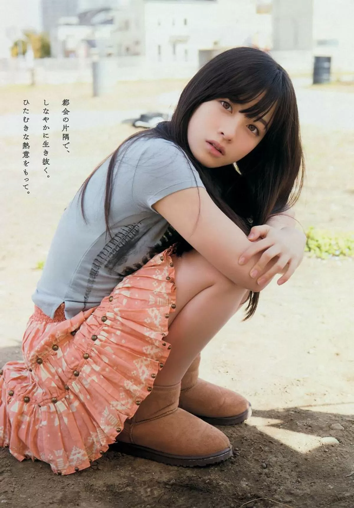橋本環奈エロ画像309
