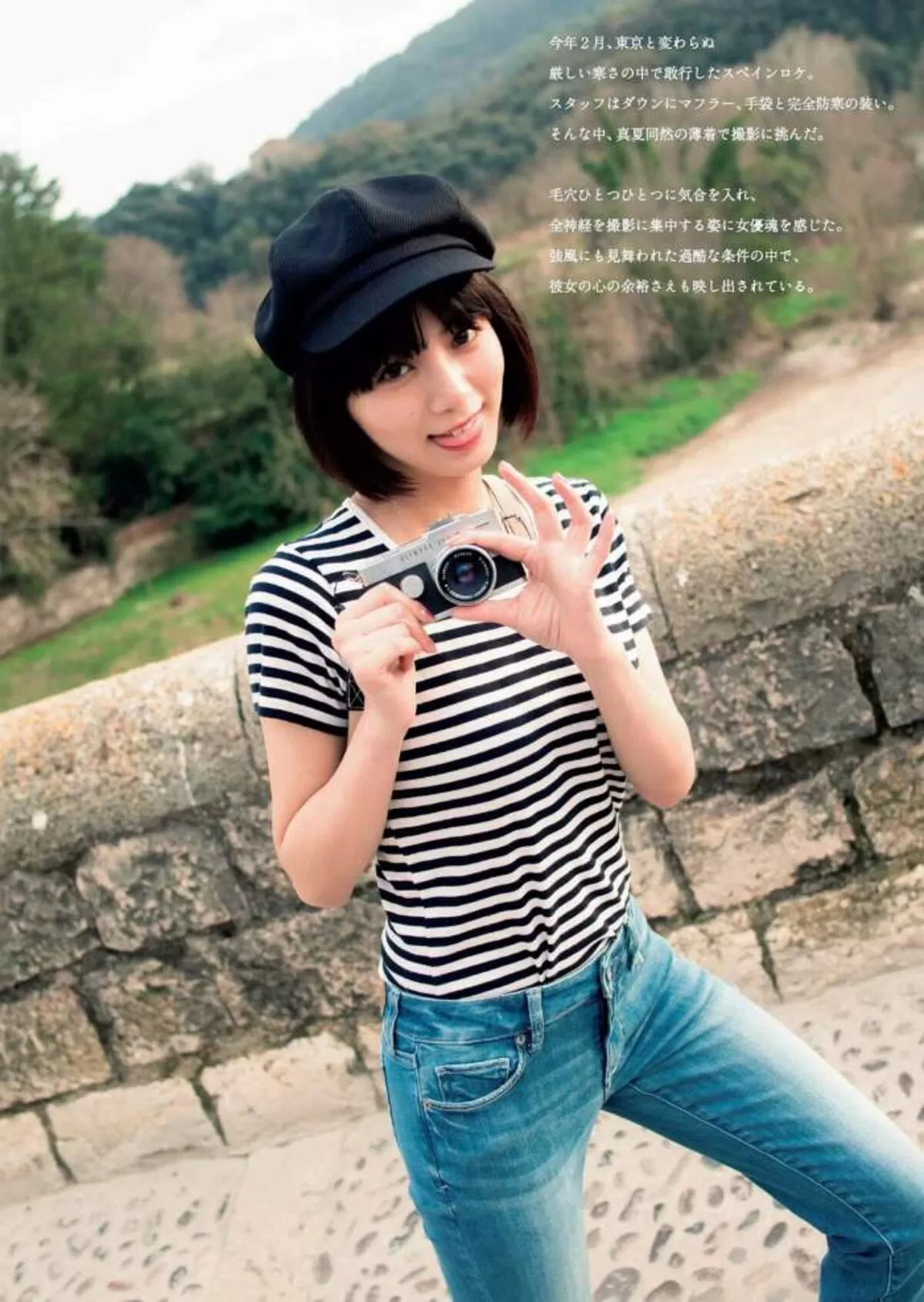 池田エライザエロ画像115