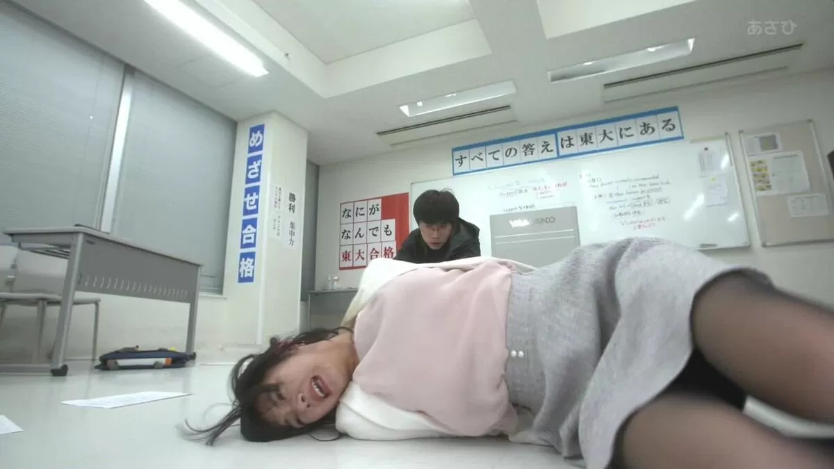 池田エライザエロ画像170