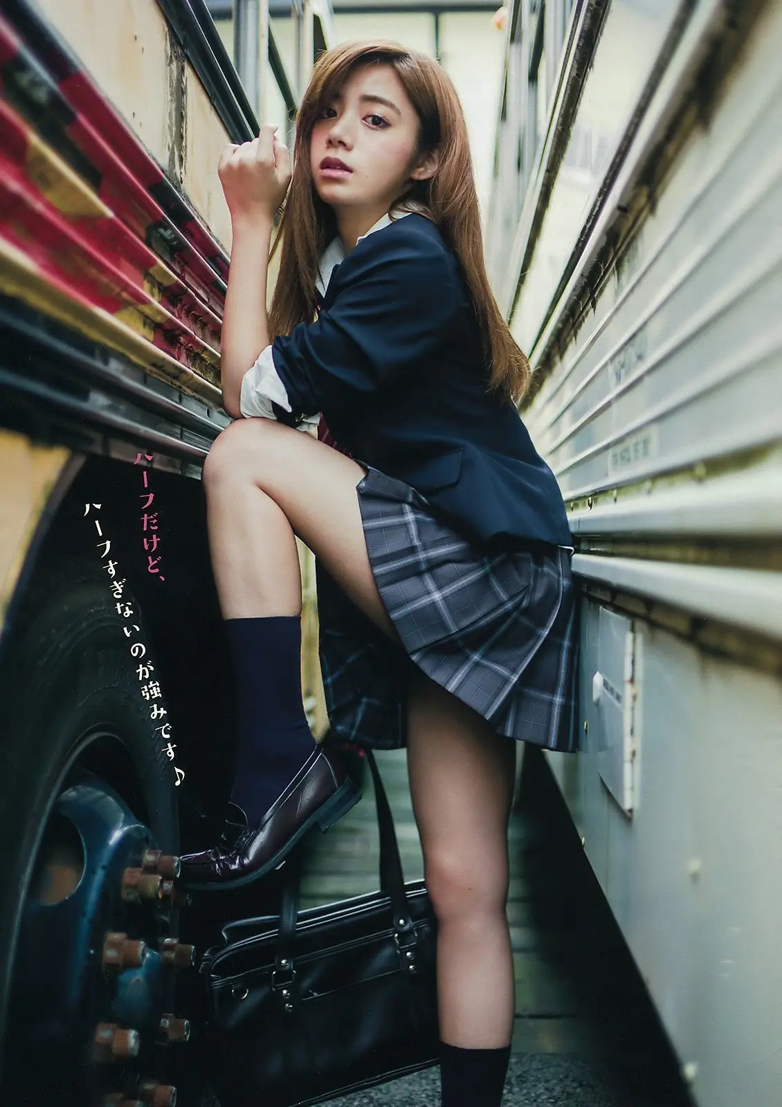 池田エライザエロ画像191