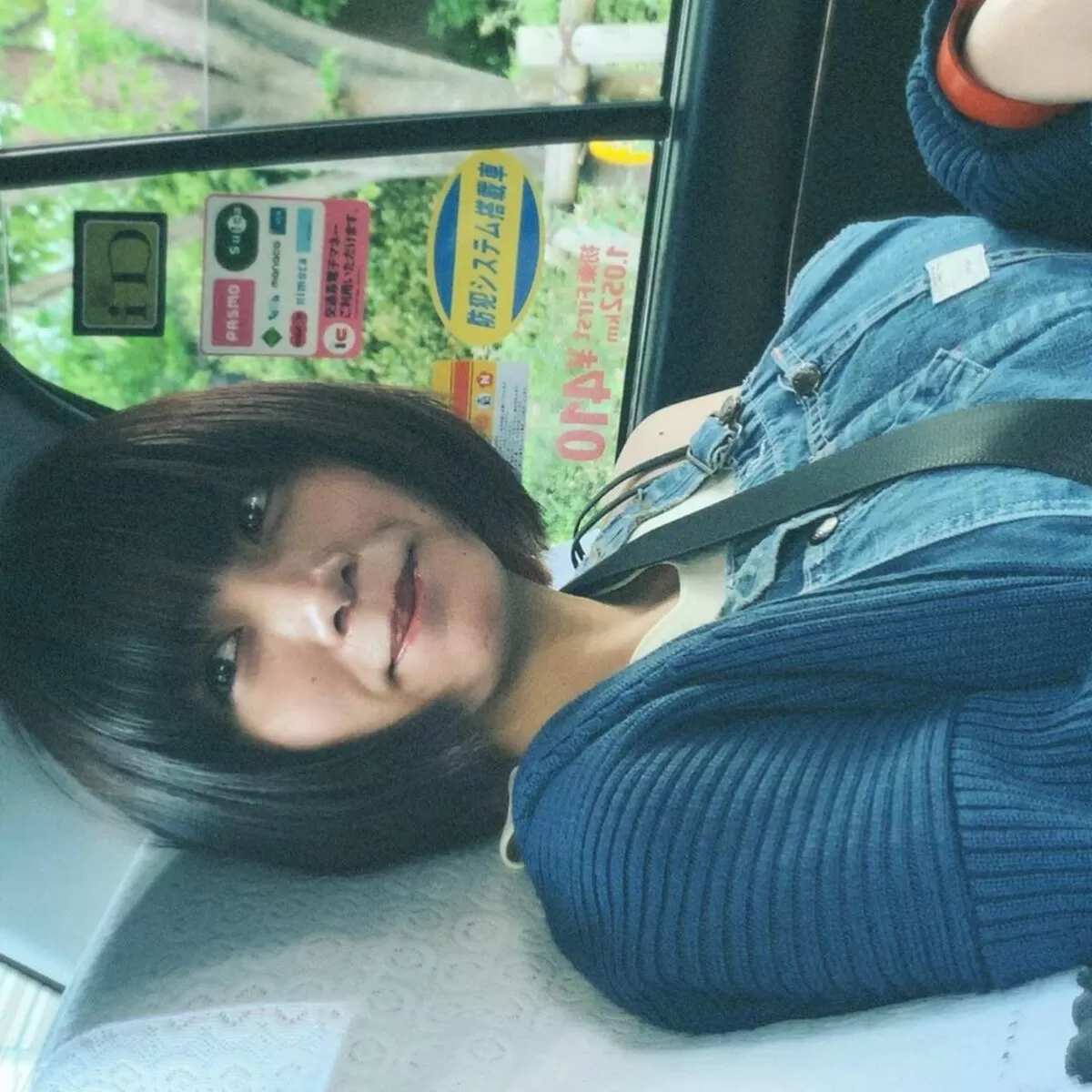池田エライザエロ画像276