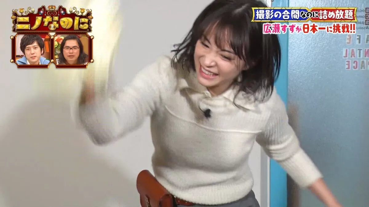 広瀬すずエロ画像052