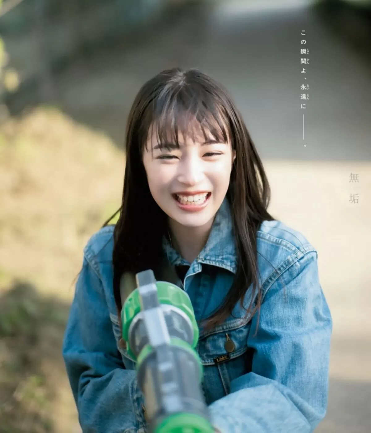 広瀬すずエロ画像110
