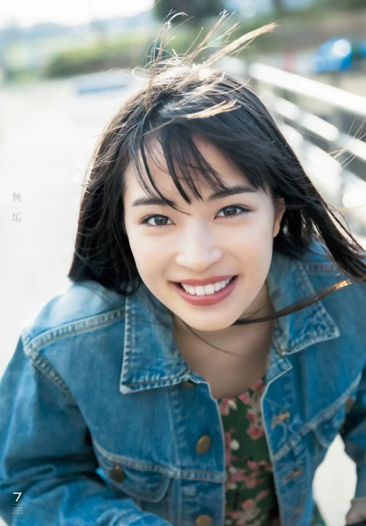 広瀬すずエロ画像111