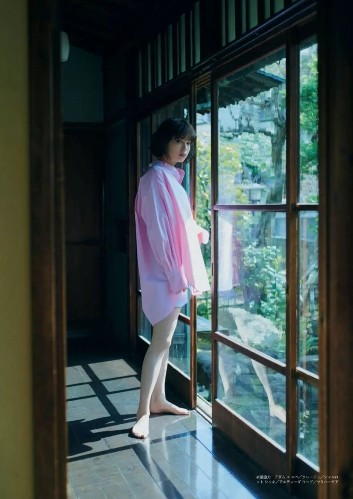 広瀬すずエロ画像130
