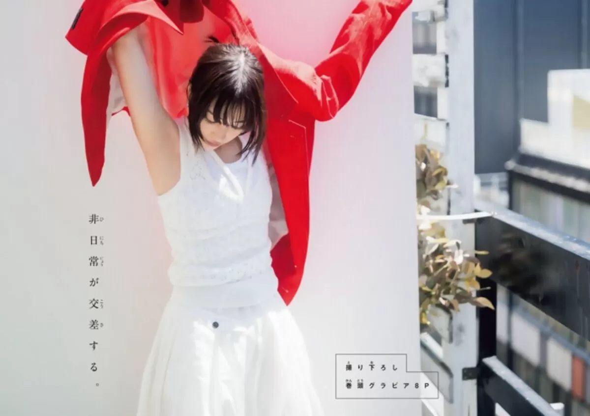 広瀬すずエロ画像157