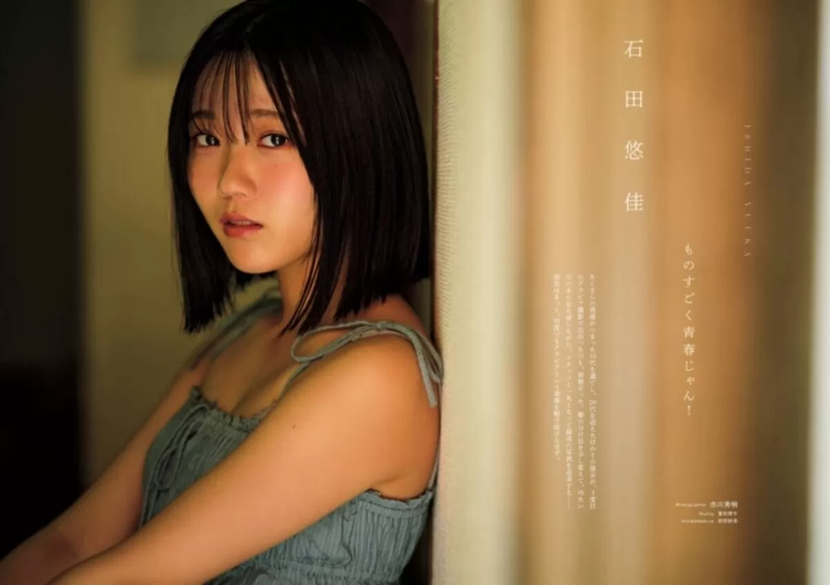 石田悠佳エロ画像001