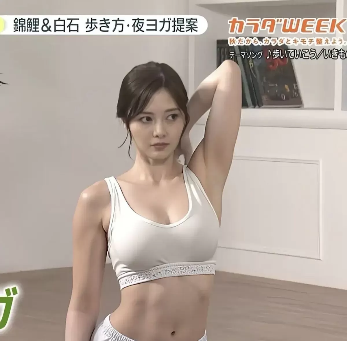 白石麻衣エロ画像026