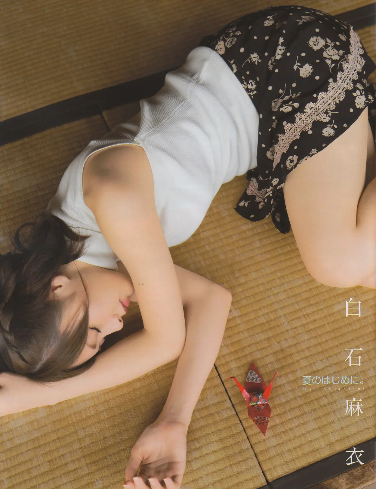 白石麻衣エロ画像108