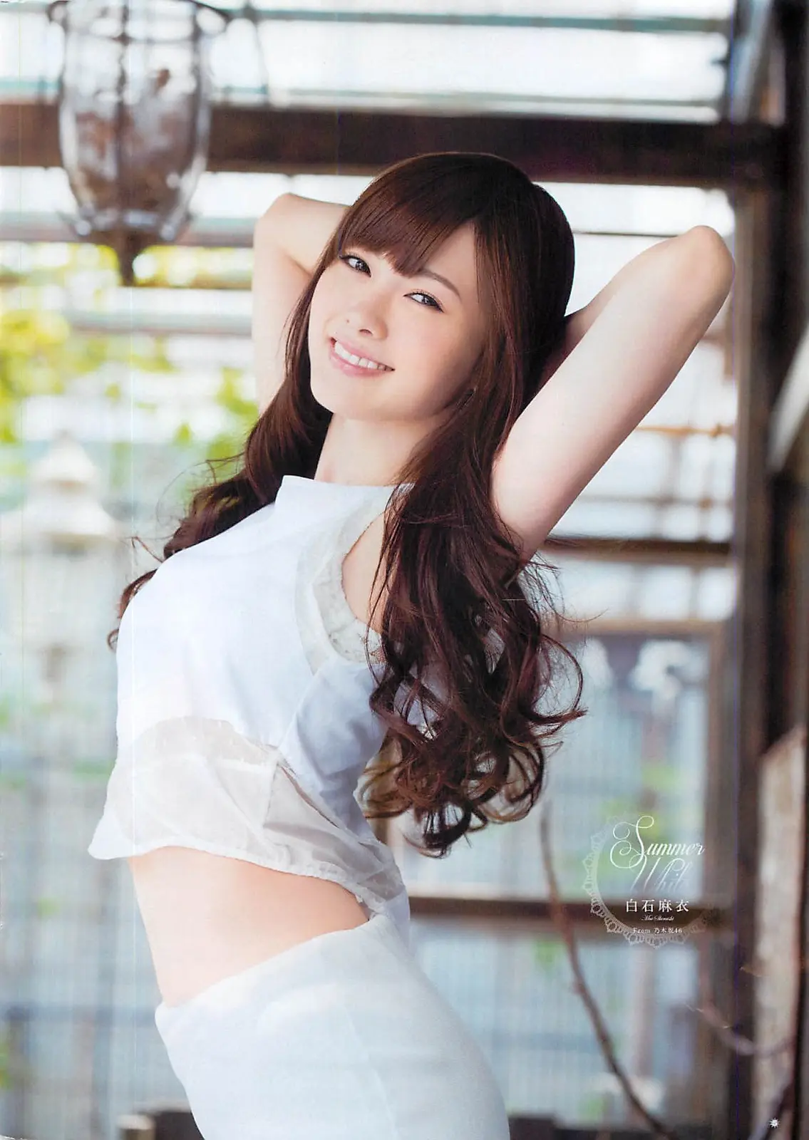 白石麻衣エロ画像112