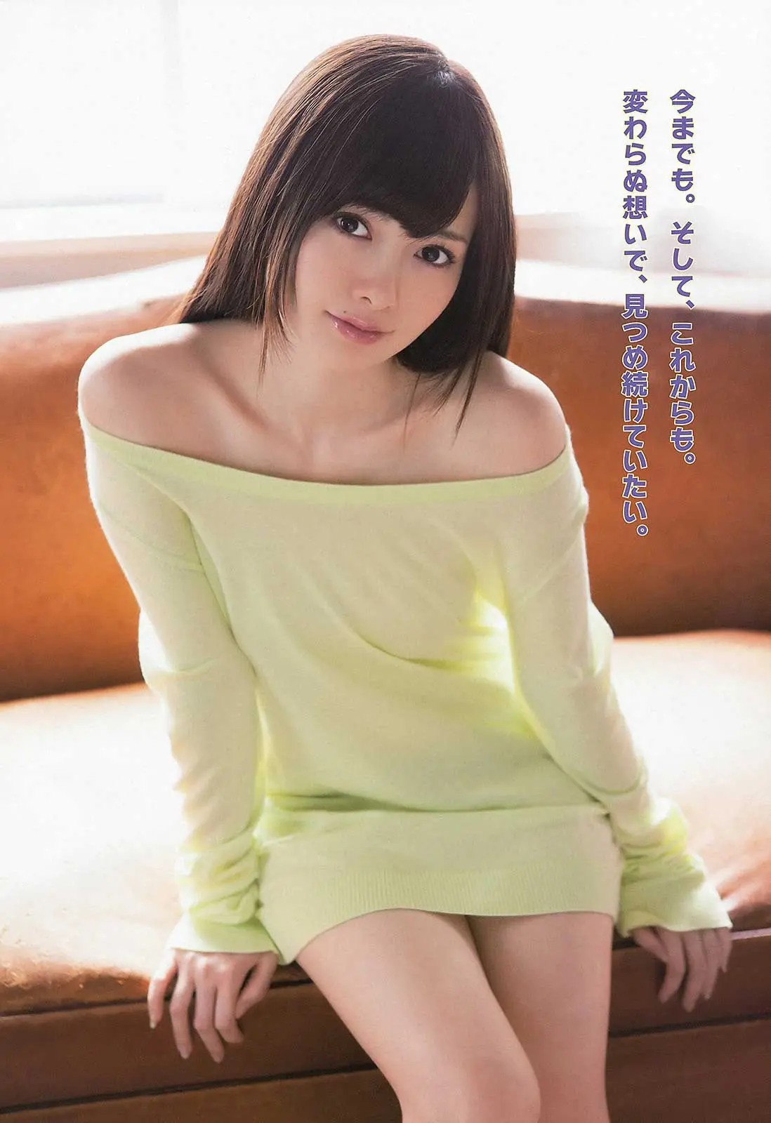 白石麻衣エロ画像145