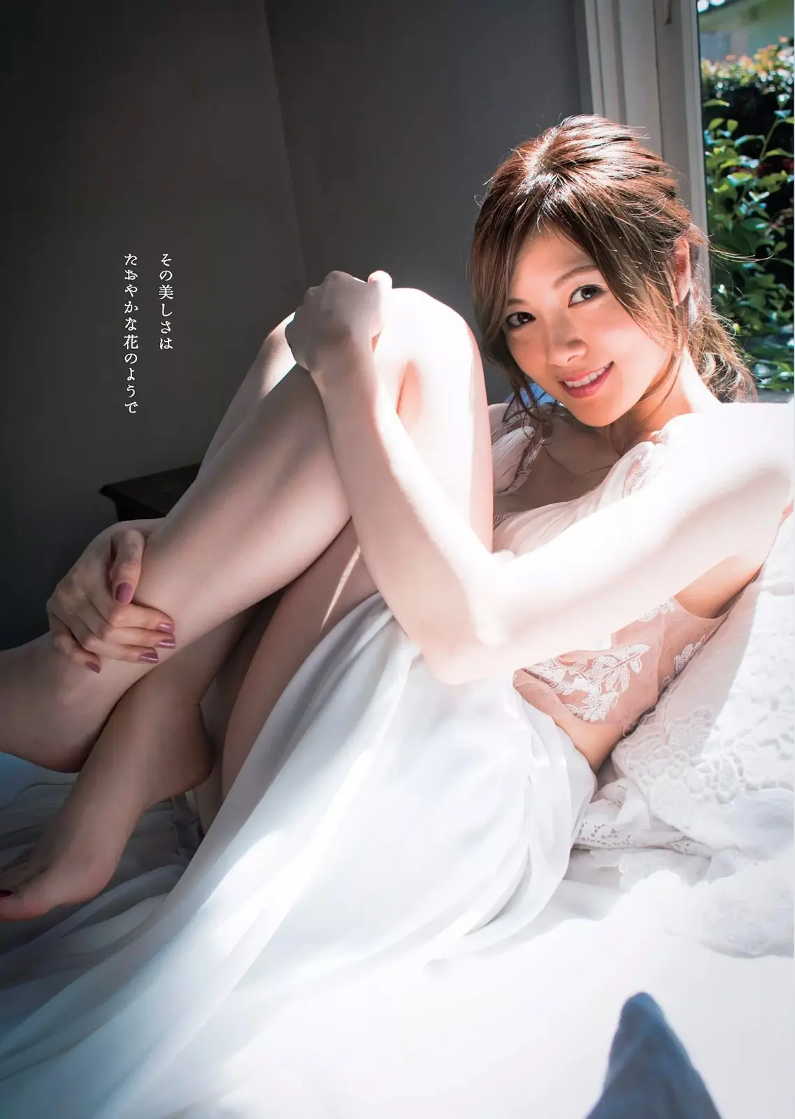 白石麻衣エロ画像221
