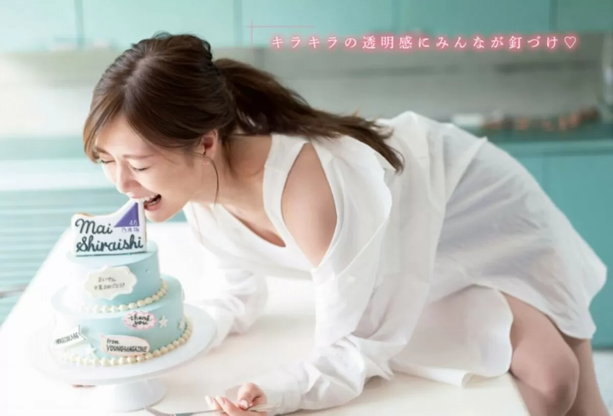 白石麻衣エロ画像470