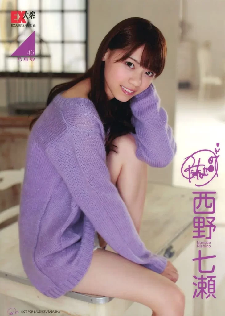 西野七瀬エロ画像056