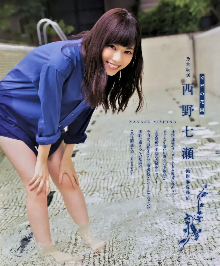 西野七瀬エロ画像071
