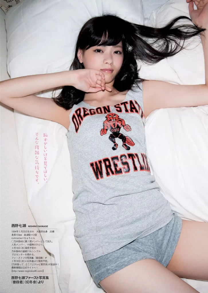 西野七瀬エロ画像202